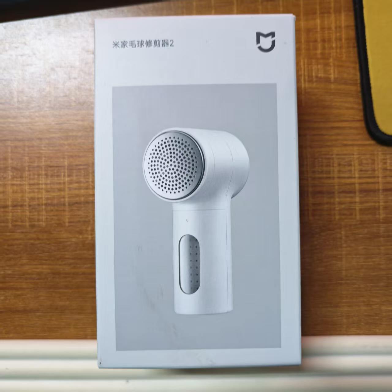 Xiaomi Kitchen Gadgets - XIAOMI MIJIA Lint Remover 2 Cloth
