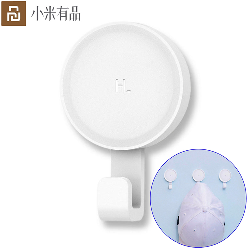 Xiaomi Kitchen Gadgets - Xiaomi smart Mihome Happy Life White
