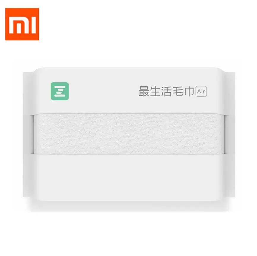 Youpin ZSH Towel Super Absorbe - Xiaomi Kitchen Gadgets review and price